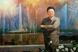 В КНДР торжественно отметили 77-ой день рождения Ким Чен Ира